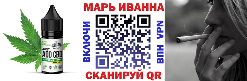 Cannafood марихуана  как найти наркотики  Камбарка 
