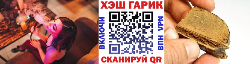 Гашиш убойный  Камбарка 