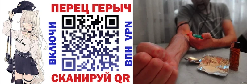 Героин VHQ  Камбарка 