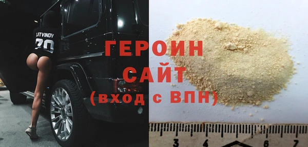 меф VHQ Няндома