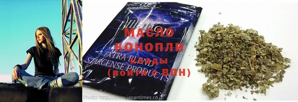 ПСИЛОЦИБИНОВЫЕ ГРИБЫ Нязепетровск
