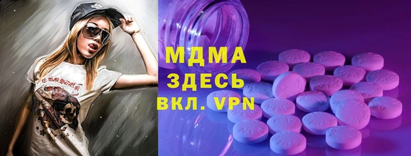 дистиллят марихуана Нягань