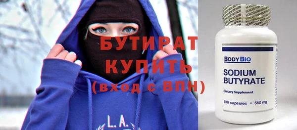меф VHQ Няндома