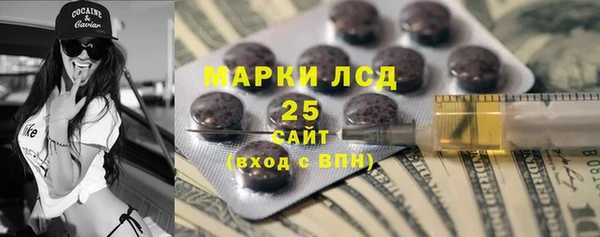 меф VHQ Няндома