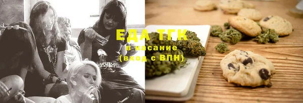 дистиллят марихуана Нягань