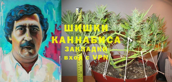 меф VHQ Няндома