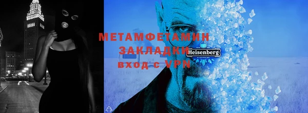 ПСИЛОЦИБИНОВЫЕ ГРИБЫ Нязепетровск