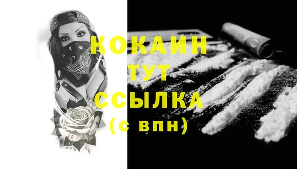 ПСИЛОЦИБИНОВЫЕ ГРИБЫ Нязепетровск