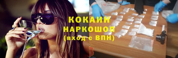 меф VHQ Няндома