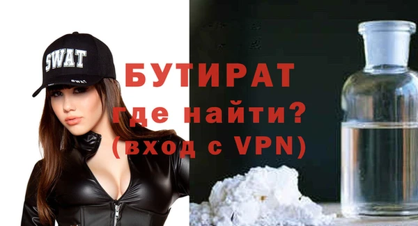 дистиллят марихуана Нягань