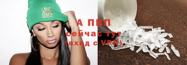 меф VHQ Няндома