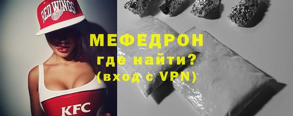 COCAINE Вязники