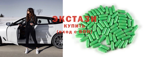 дистиллят марихуана Нягань