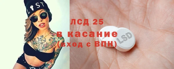 дистиллят марихуана Нягань