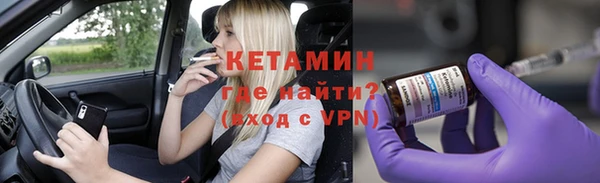 меф VHQ Няндома