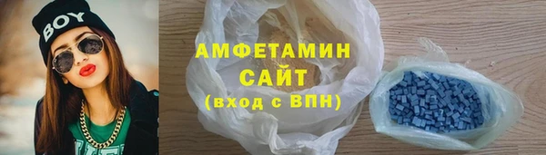 дмт Новокубанск