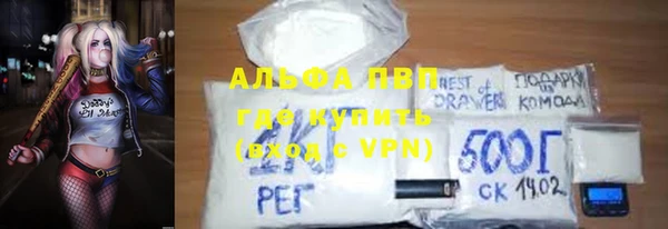 меф VHQ Няндома