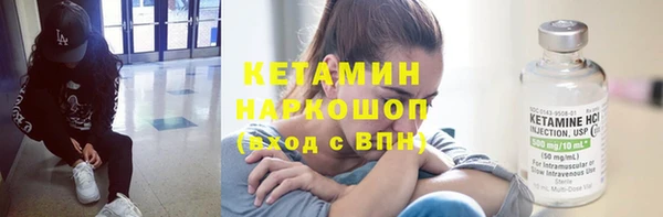 дистиллят марихуана Нягань