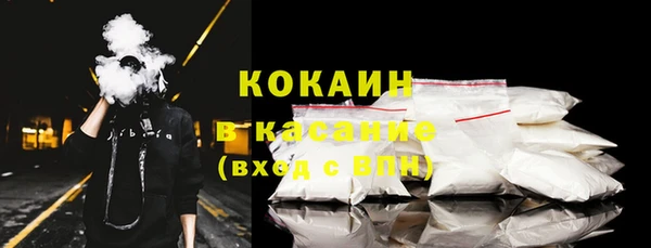 меф VHQ Няндома