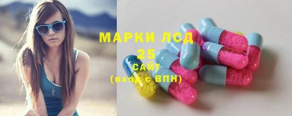 меф VHQ Няндома