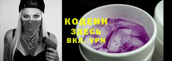 ПСИЛОЦИБИНОВЫЕ ГРИБЫ Нязепетровск