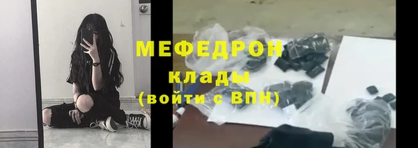 дистиллят марихуана Нягань