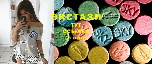 дистиллят марихуана Нягань