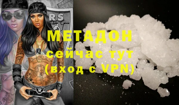 ПСИЛОЦИБИНОВЫЕ ГРИБЫ Нязепетровск