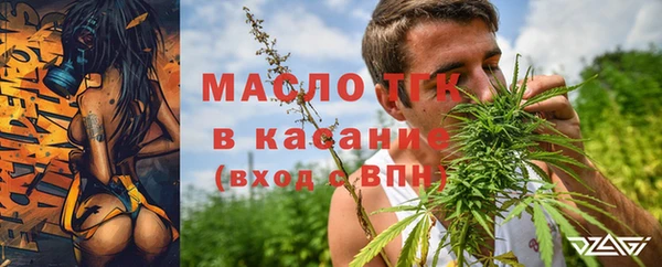 прущая мука Приозерск