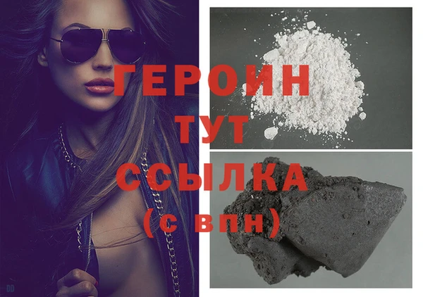 меф VHQ Няндома