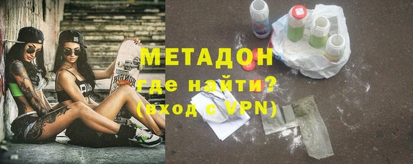 дистиллят марихуана Нягань