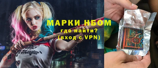меф VHQ Няндома