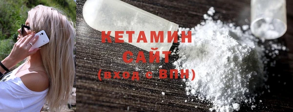 меф VHQ Няндома