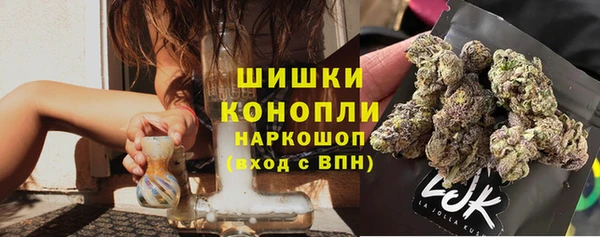 меф VHQ Няндома