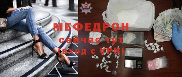 ПСИЛОЦИБИНОВЫЕ ГРИБЫ Нязепетровск