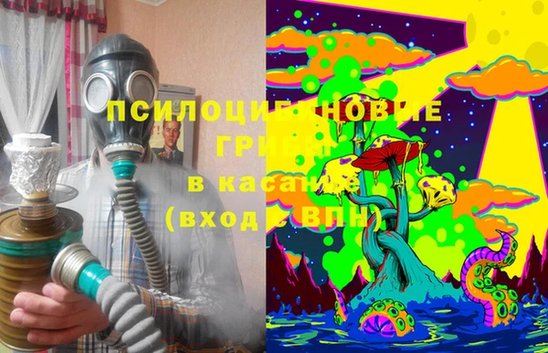 дистиллят марихуана Нягань