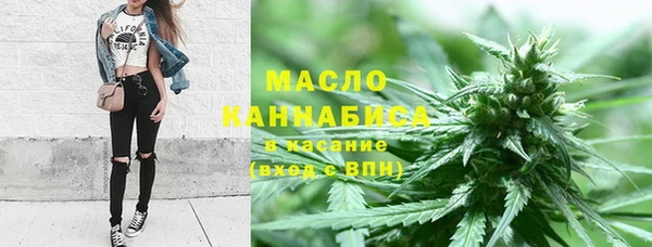 MDMA Premium VHQ Ростов