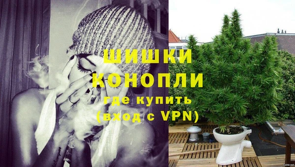 дистиллят марихуана Нягань