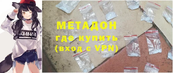 дистиллят марихуана Нягань