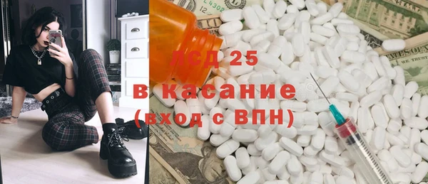 ПСИЛОЦИБИНОВЫЕ ГРИБЫ Нязепетровск