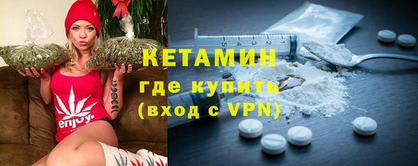 ПСИЛОЦИБИНОВЫЕ ГРИБЫ Нязепетровск