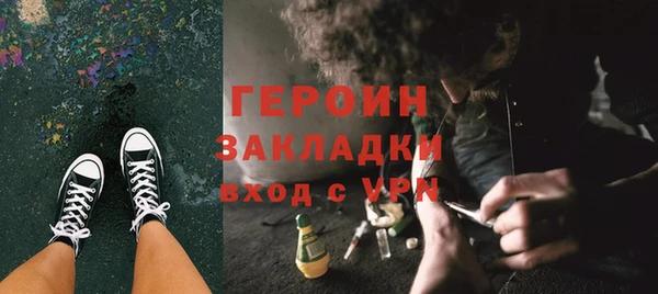 дистиллят марихуана Нягань