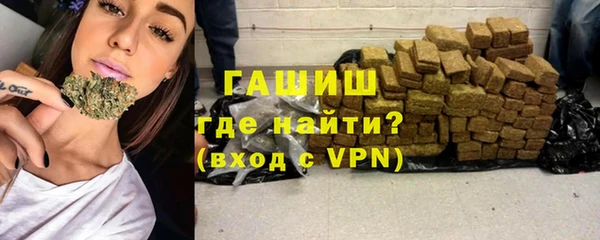 ПСИЛОЦИБИНОВЫЕ ГРИБЫ Нязепетровск