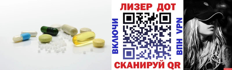 цены наркотик  Камбарка  Лсд 25 экстази ecstasy 