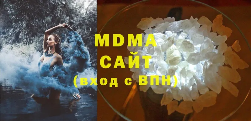 хочу   Камбарка  MDMA crystal 