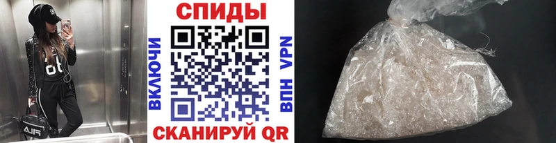 купить наркотики сайты  KRAKEN зеркало  Метамфетамин витя  Камбарка 