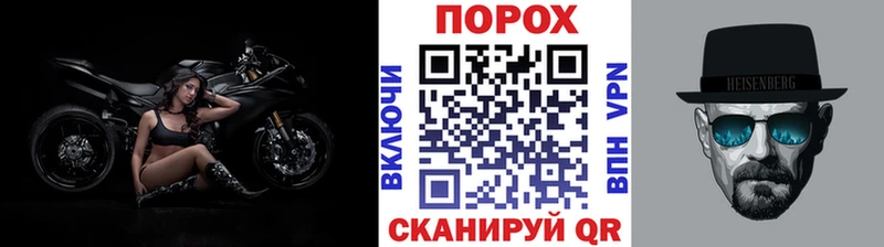 МЕТАМФЕТАМИН винт Камбарка